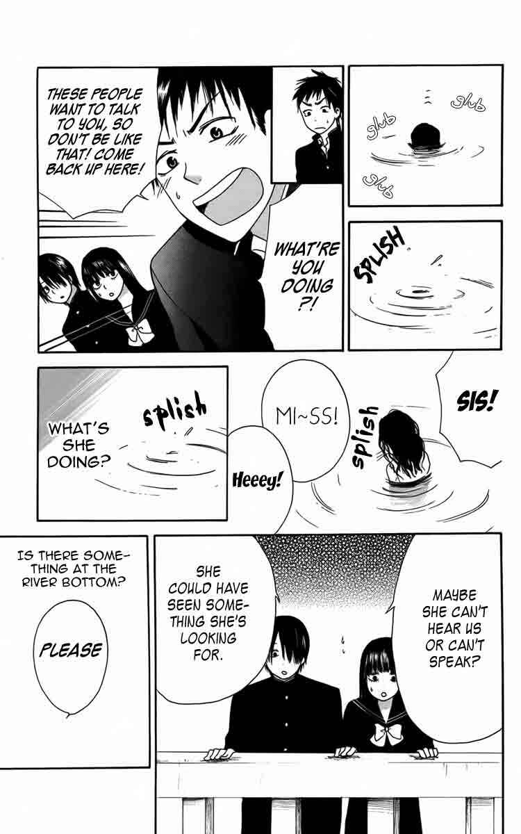 Page 9 Chapter 4 Furou Kyoudai