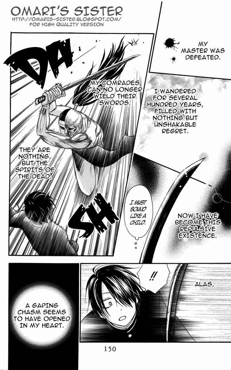 Page 10 Chapter 5.2 Furou Kyoudai