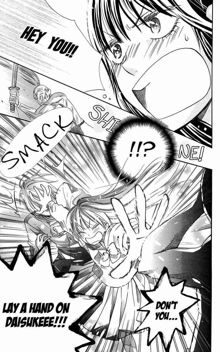 Page 11 Chapter 5.2 Furou Kyoudai
