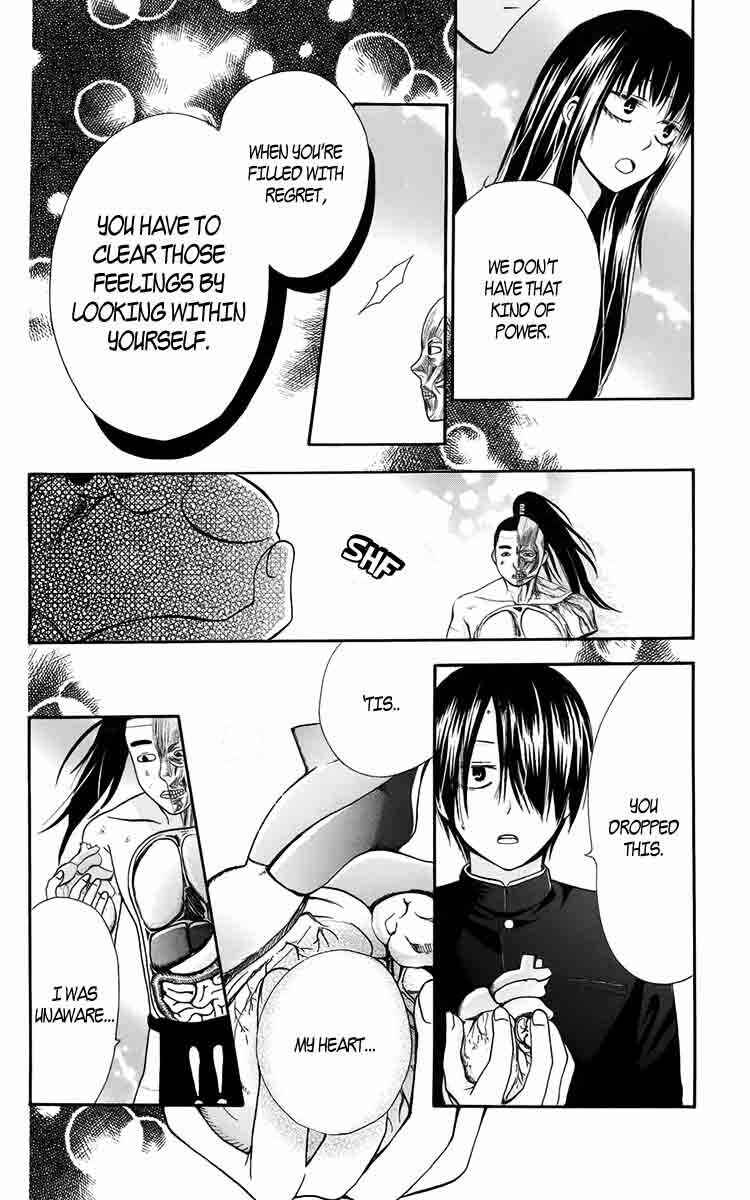 Page 14 Chapter 5.2 Furou Kyoudai