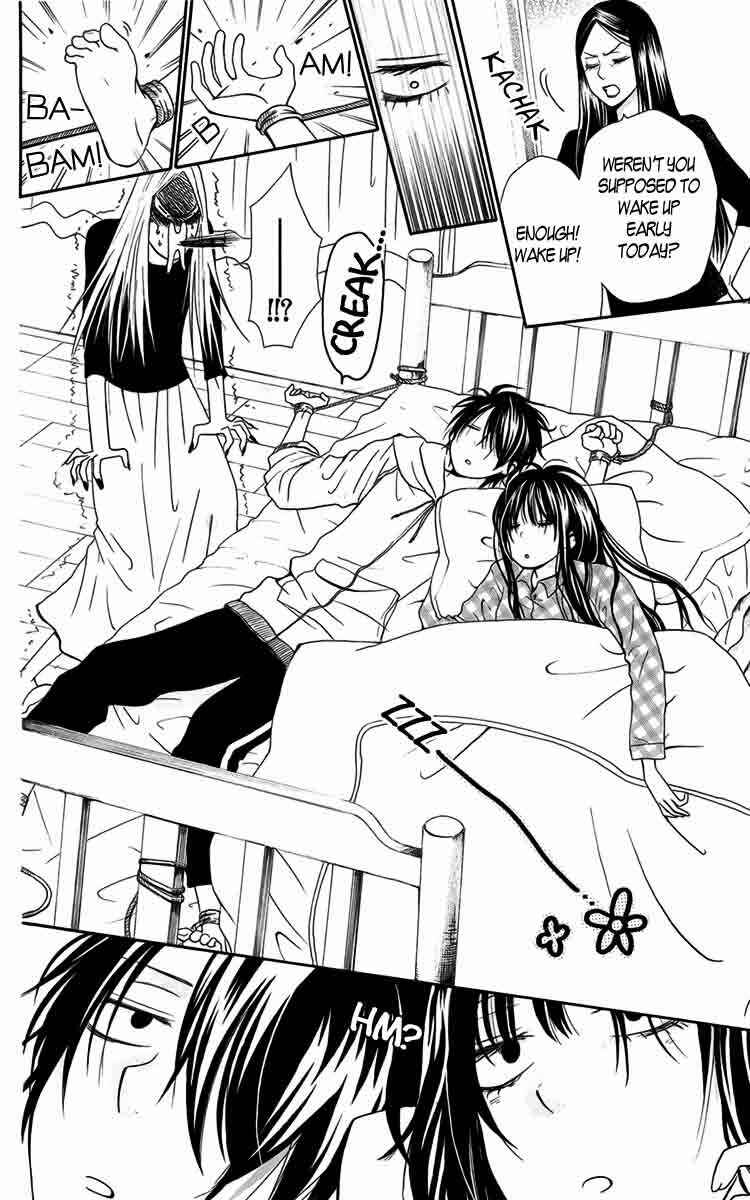 Page 4 Chapter 5.2 Furou Kyoudai
