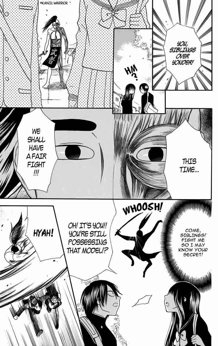 Page 7 Chapter 5.2 Furou Kyoudai