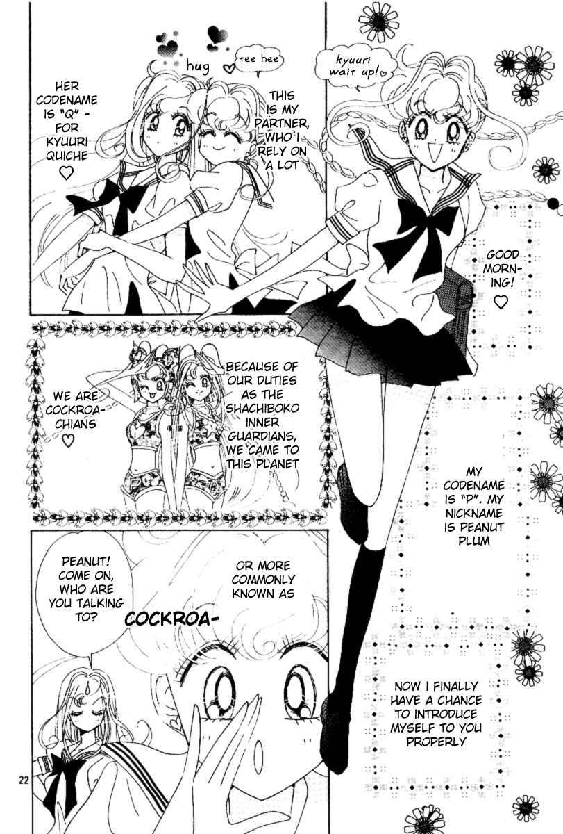 Page 22 Chapter 2 PQ Angels