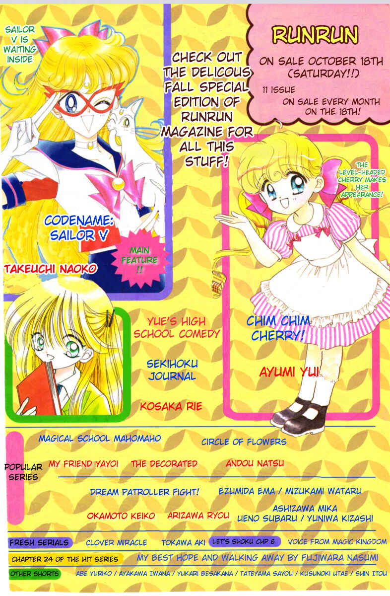 Page 4 Chapter 3 PQ Angels