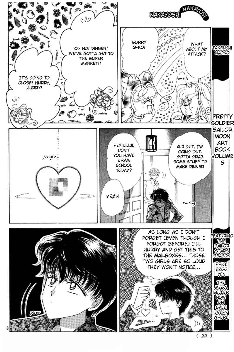 Page 8 Chapter 3 PQ Angels