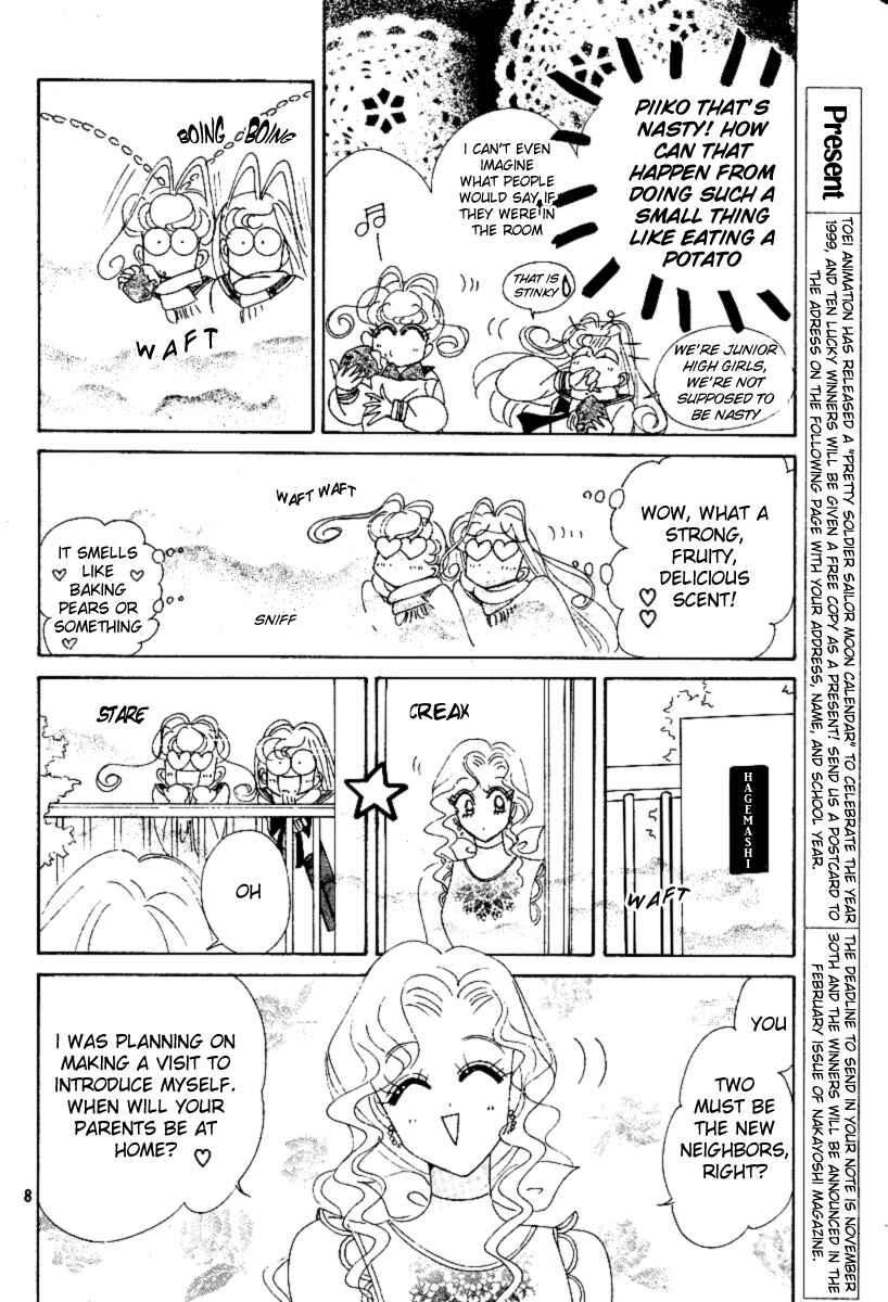 Page 8 Chapter 4 PQ Angels