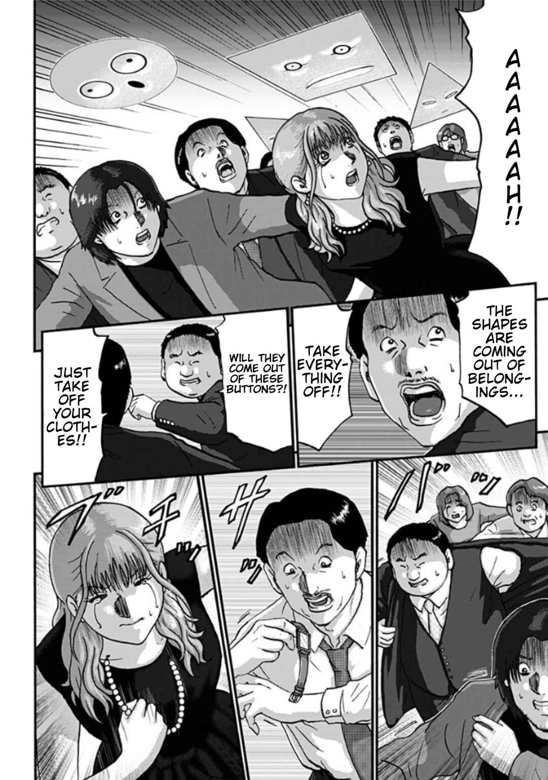 Page 14 Chapter 2 Shinryaku suru Katachi-tachi