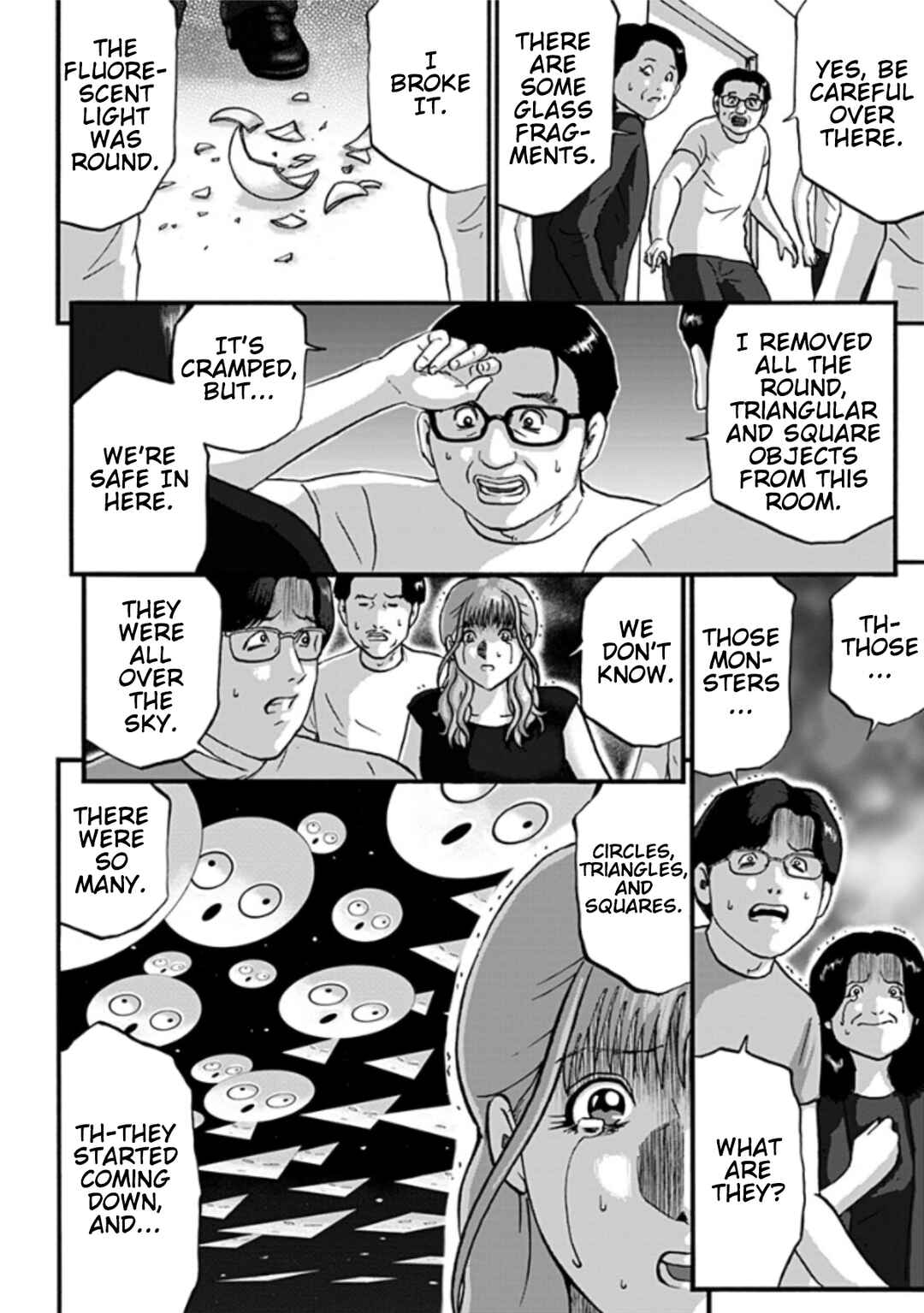 Page 16 Chapter 2 Shinryaku suru Katachi-tachi