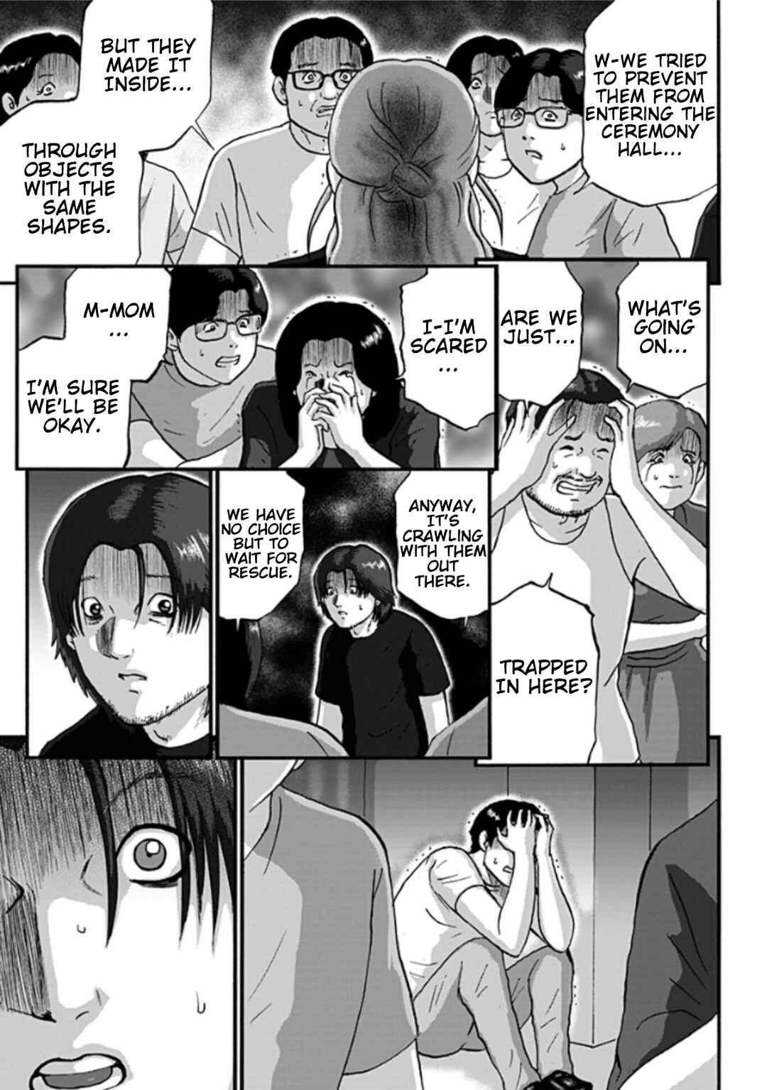 Page 17 Chapter 2 Shinryaku suru Katachi-tachi