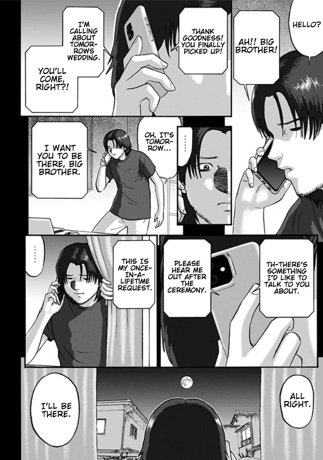 Page 2 Chapter 2 Shinryaku suru Katachi-tachi