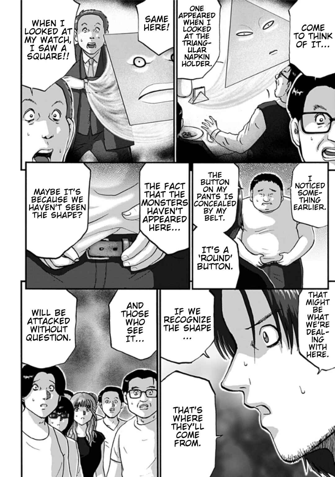 Page 36 Chapter 2 Shinryaku suru Katachi-tachi
