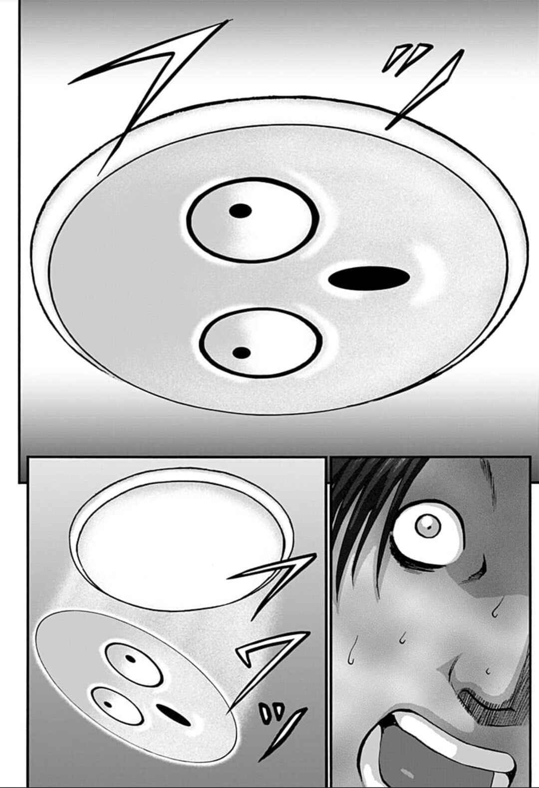 Page 35 Chapter 1 Shinryaku suru Katachi-tachi