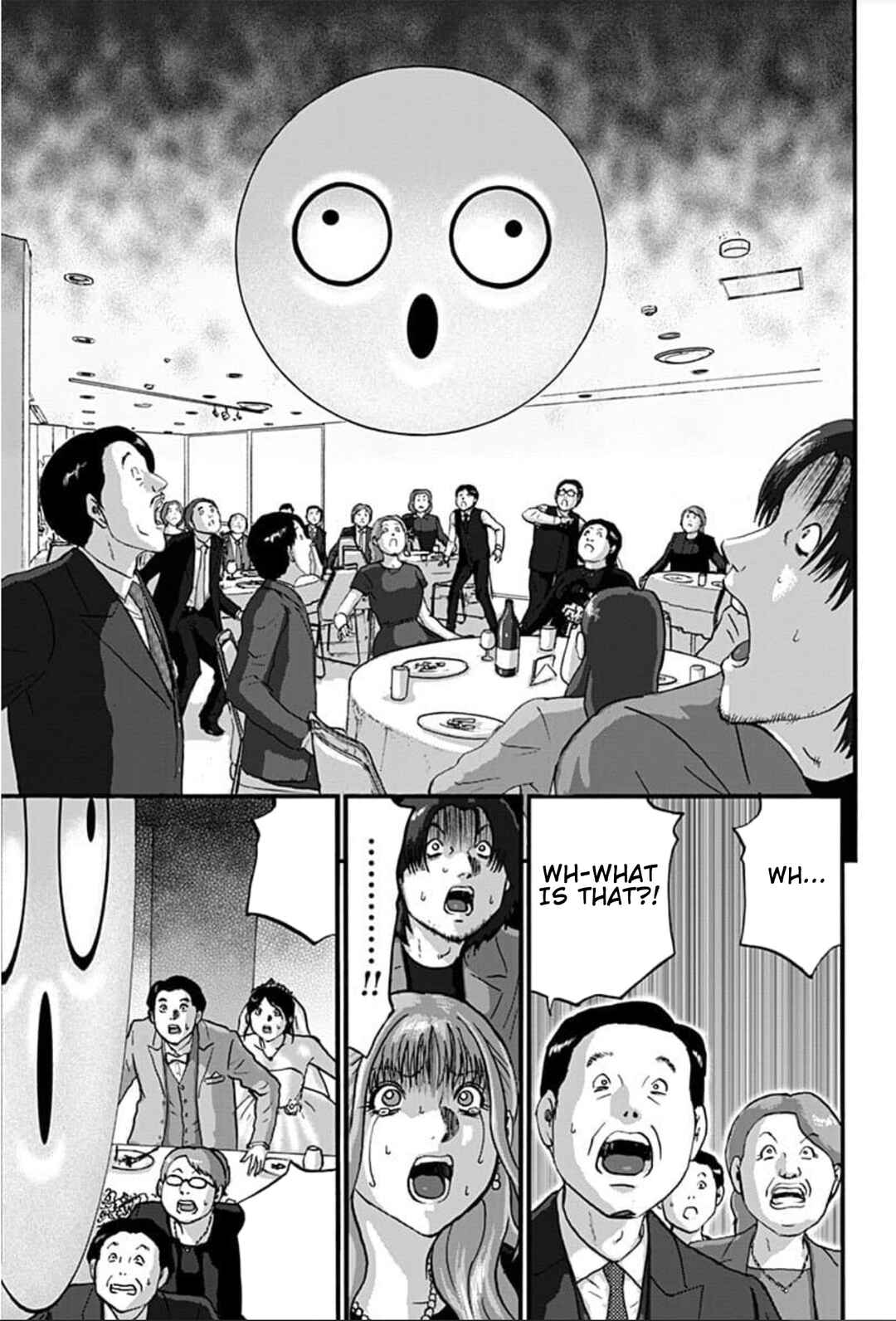Page 36 Chapter 1 Shinryaku suru Katachi-tachi