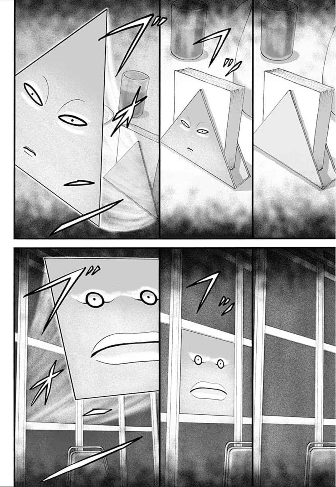 Page 37 Chapter 1 Shinryaku suru Katachi-tachi