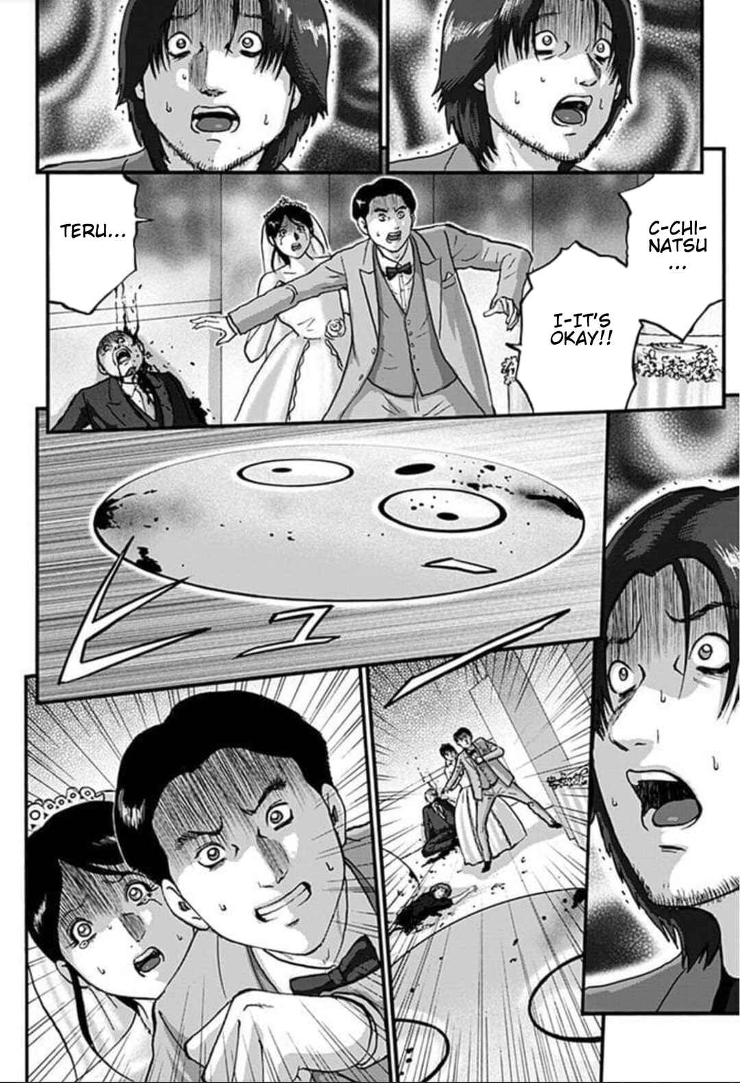 Page 41 Chapter 1 Shinryaku suru Katachi-tachi
