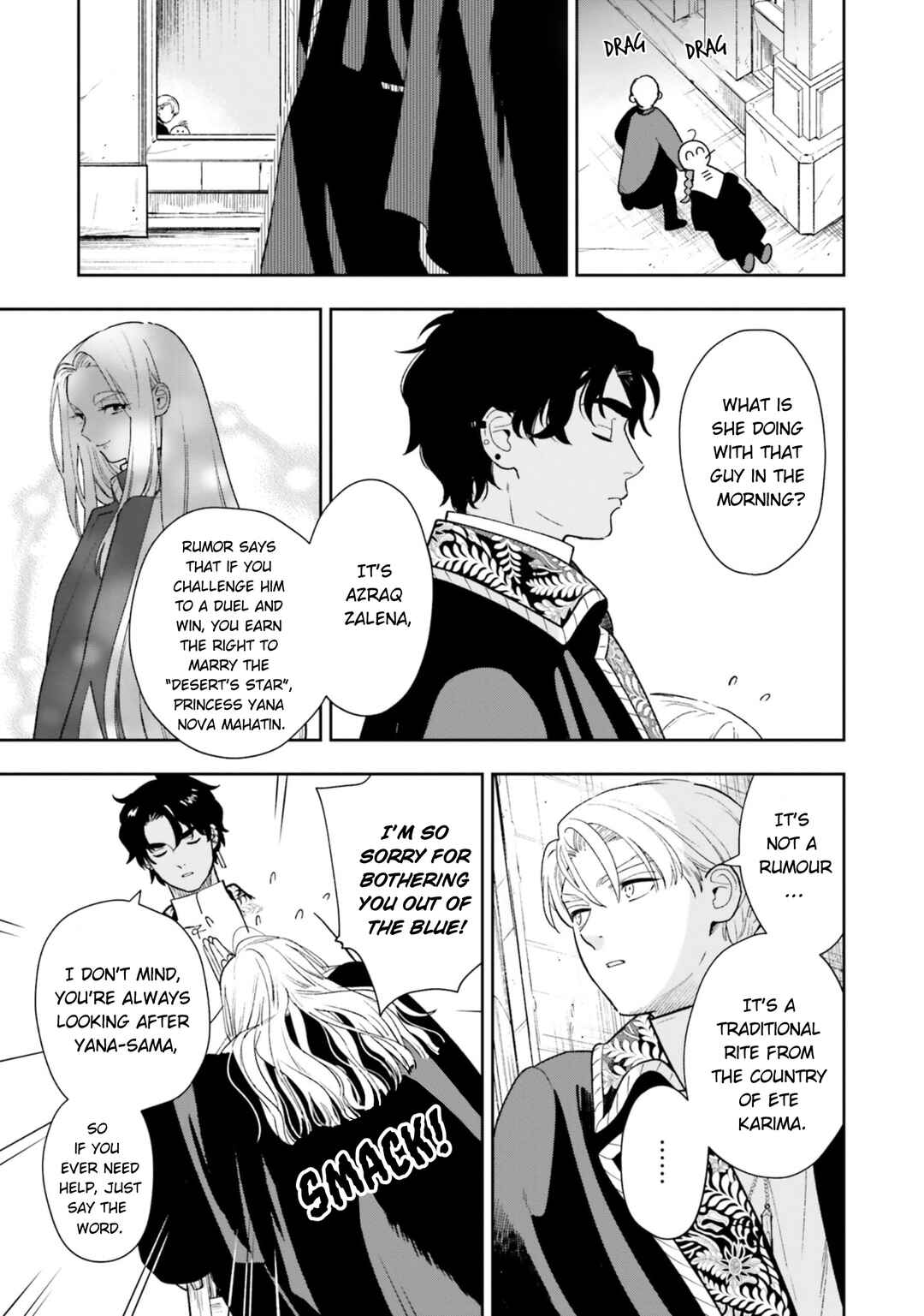 Page 22 Chapter 5 Re-Living My Life with a Boyfriend Who Doesnt Remember Me