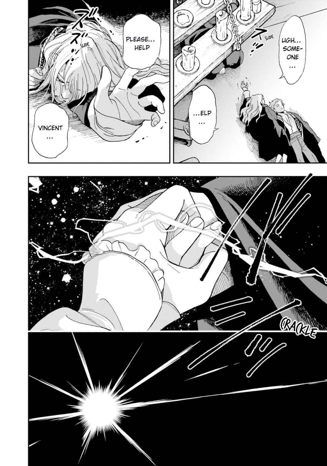 Page 23 Chapter 1 Re-Living My Life with a Boyfriend Who Doesnt Remember Me