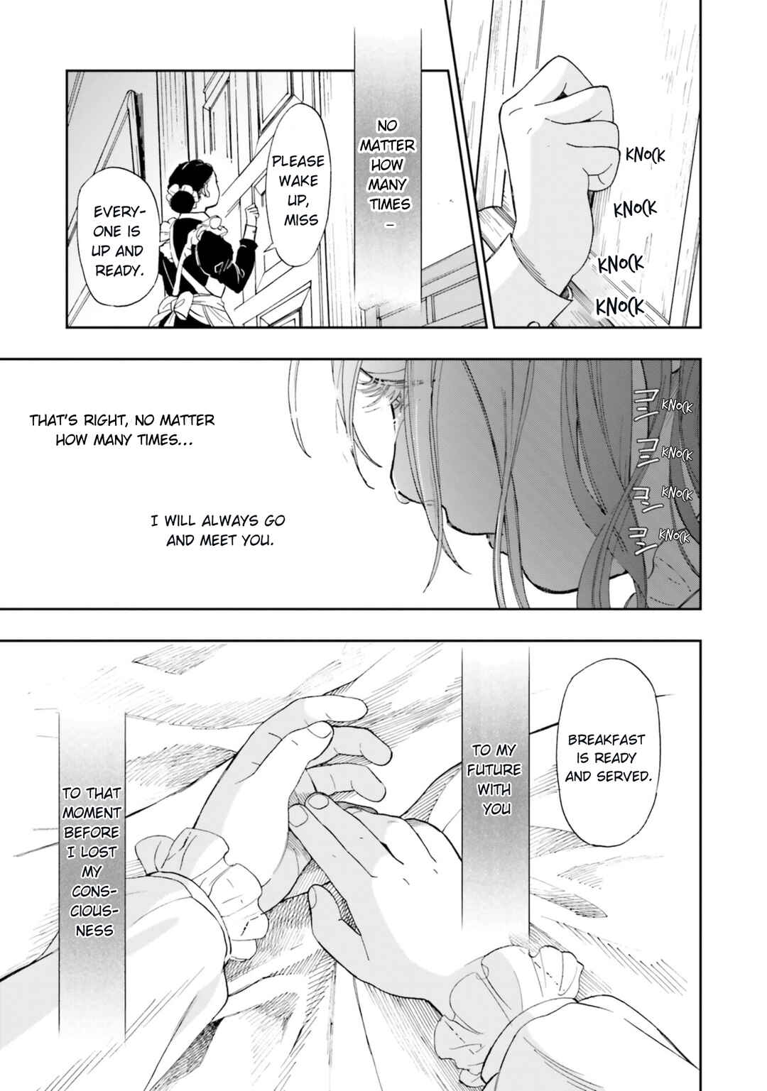 Page 6 Chapter 1 Re-Living My Life with a Boyfriend Who Doesnt Remember Me