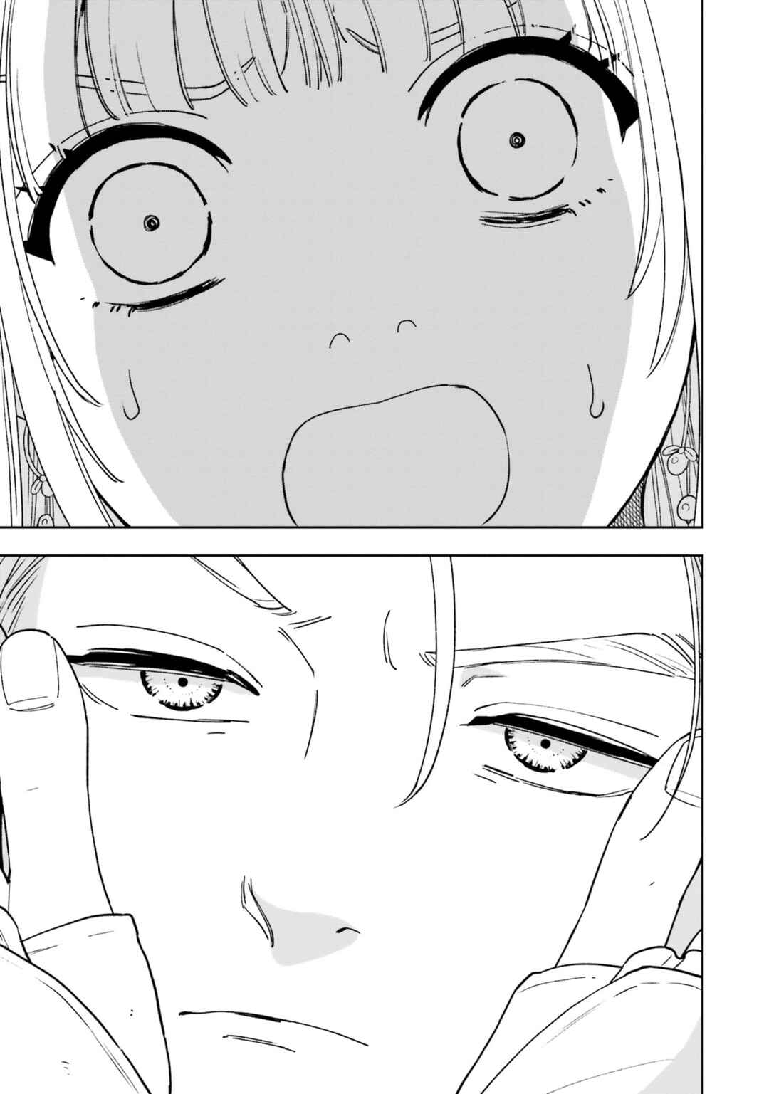 Page 6 Chapter 4 Re-Living My Life with a Boyfriend Who Doesnt Remember Me