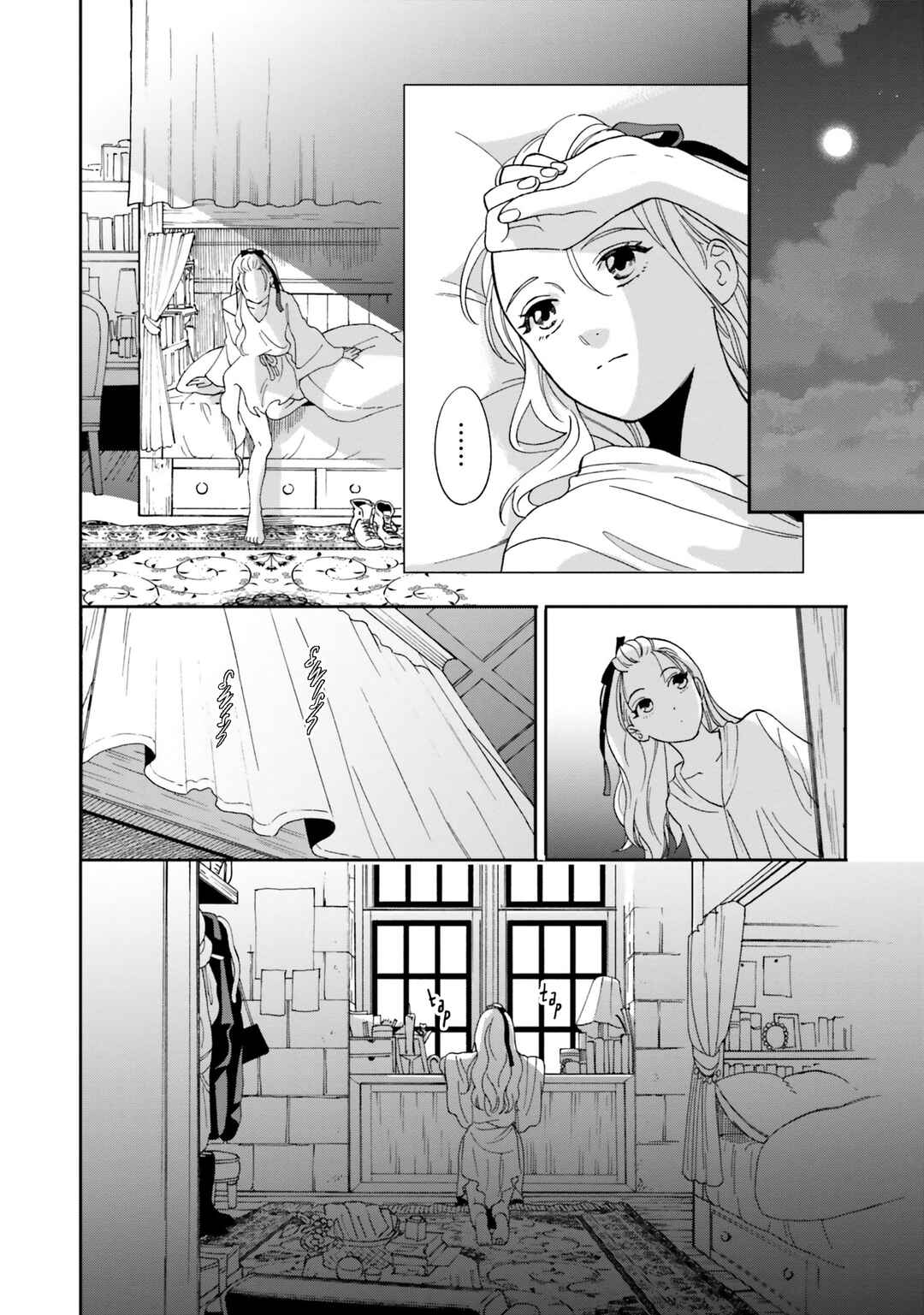 Page 30 Chapter 3 Re-Living My Life with a Boyfriend Who Doesnt Remember Me
