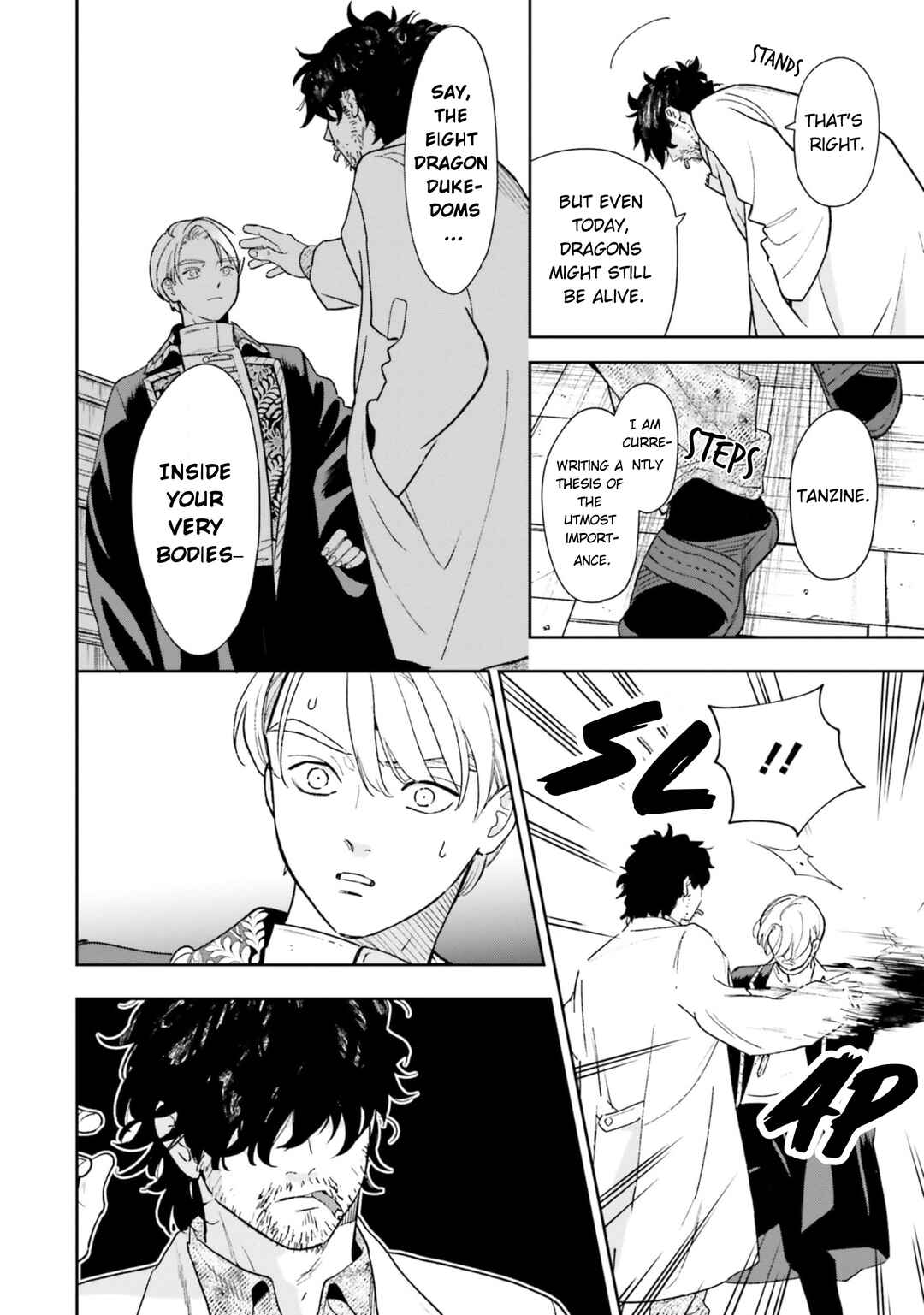 Page 15 Chapter 6 Re-Living My Life with a Boyfriend Who Doesnt Remember Me
