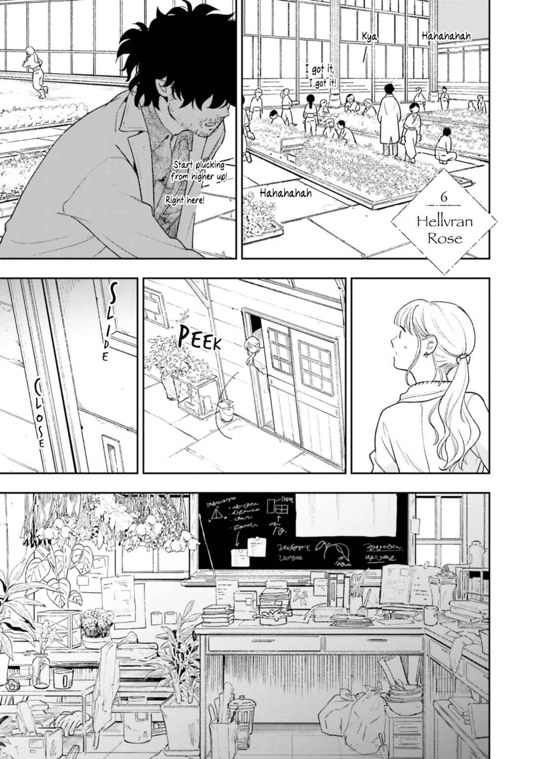 Page 2 Chapter 6 Re-Living My Life with a Boyfriend Who Doesnt Remember Me
