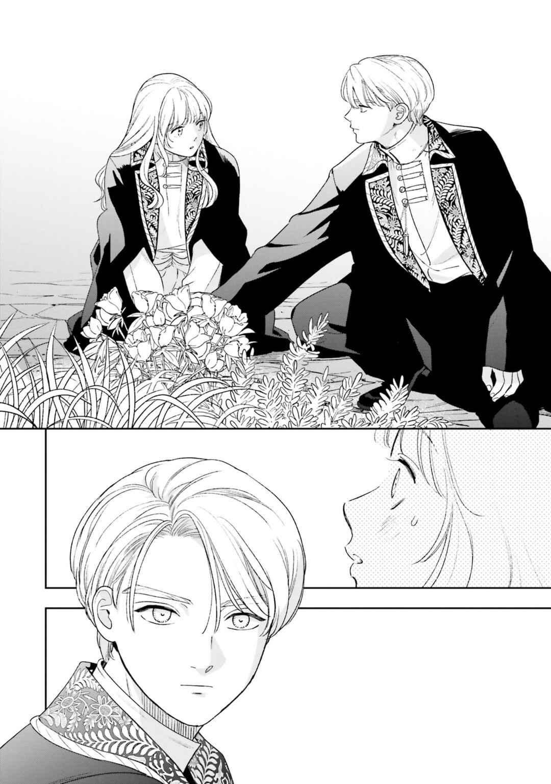 Page 23 Chapter 6 Re-Living My Life with a Boyfriend Who Doesnt Remember Me
