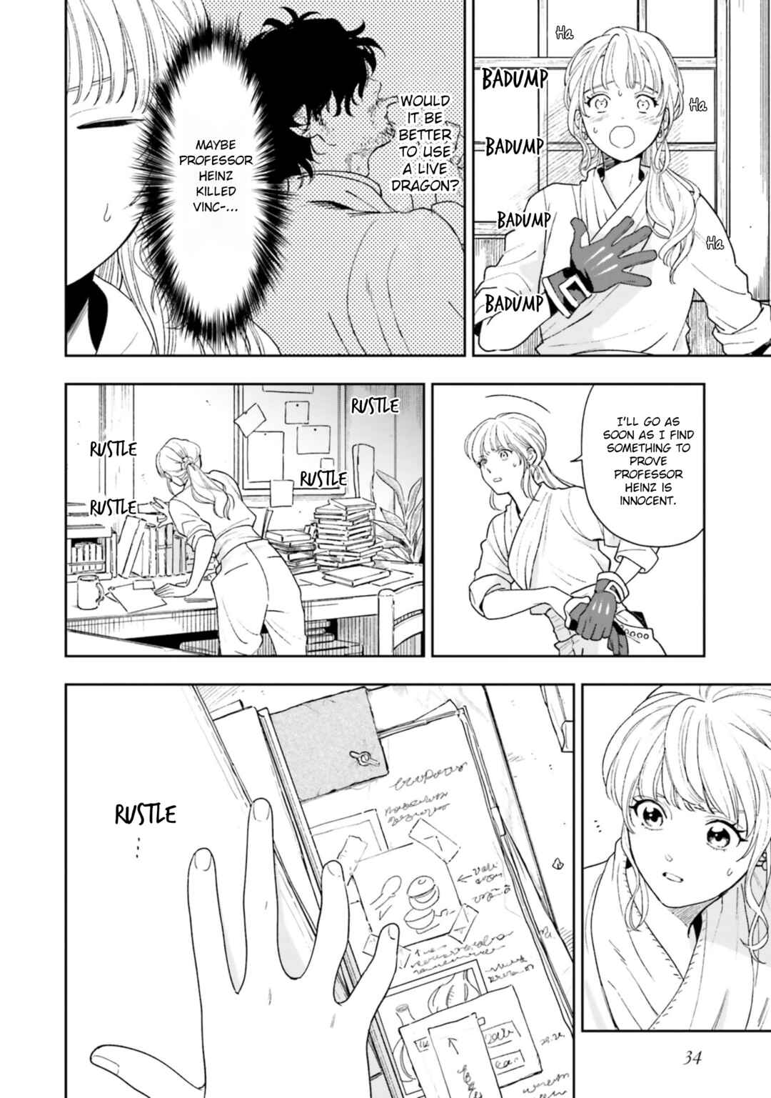 Page 3 Chapter 6 Re-Living My Life with a Boyfriend Who Doesnt Remember Me