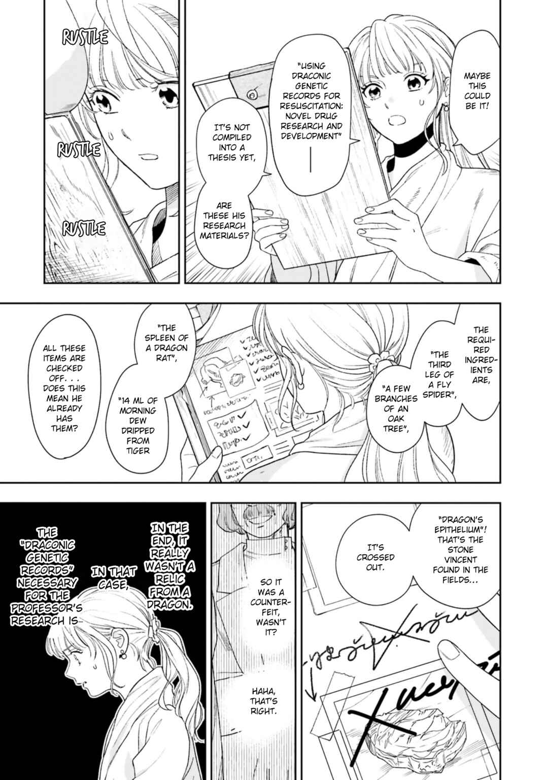 Page 4 Chapter 6 Re-Living My Life with a Boyfriend Who Doesnt Remember Me
