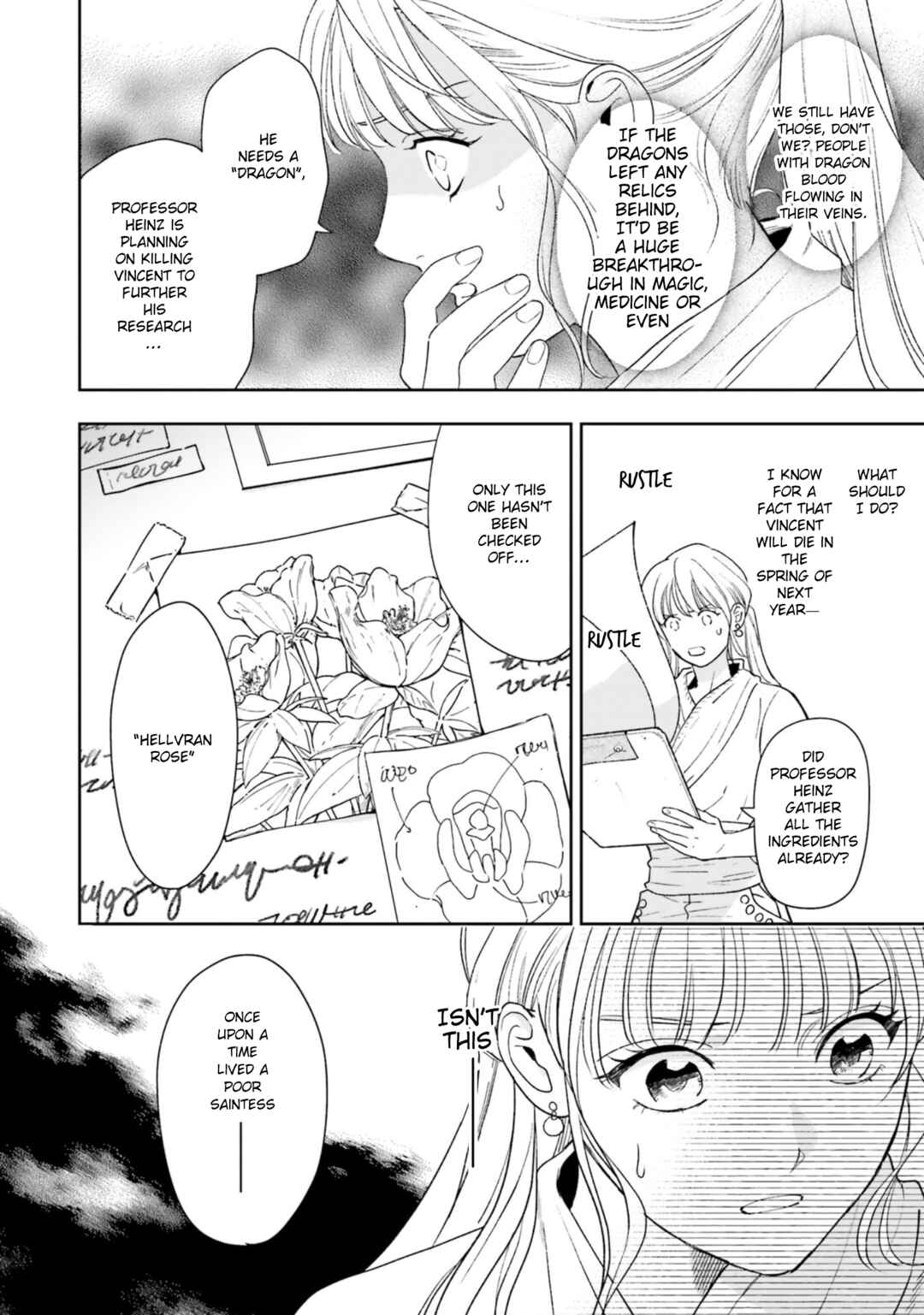 Page 5 Chapter 6 Re-Living My Life with a Boyfriend Who Doesnt Remember Me