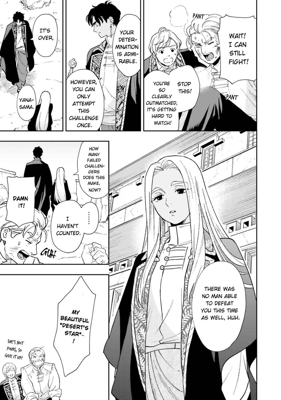 Page 18 Chapter 7 Re-Living My Life with a Boyfriend Who Doesnt Remember Me