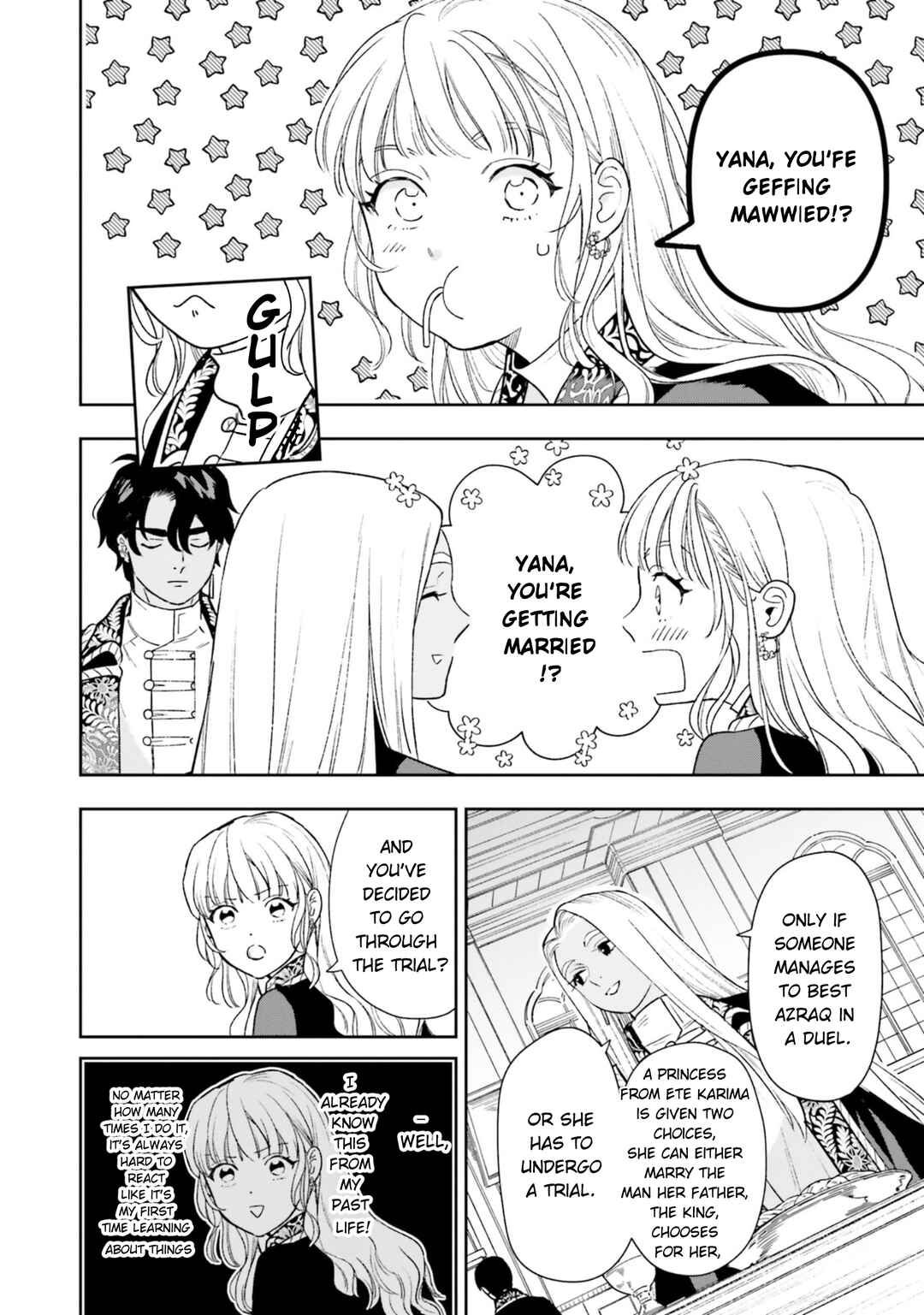 Page 19 Chapter 7 Re-Living My Life with a Boyfriend Who Doesnt Remember Me