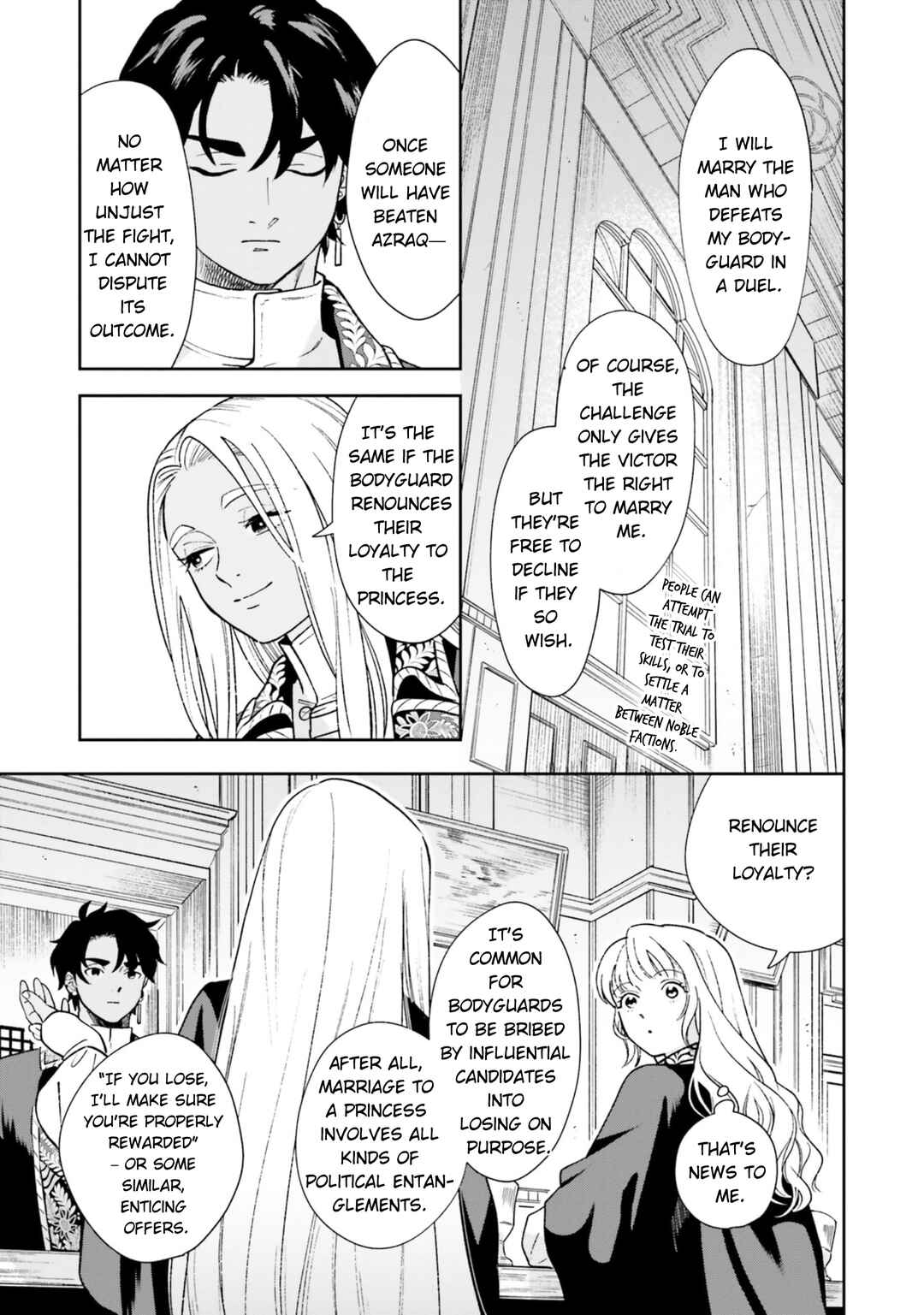 Page 20 Chapter 7 Re-Living My Life with a Boyfriend Who Doesnt Remember Me