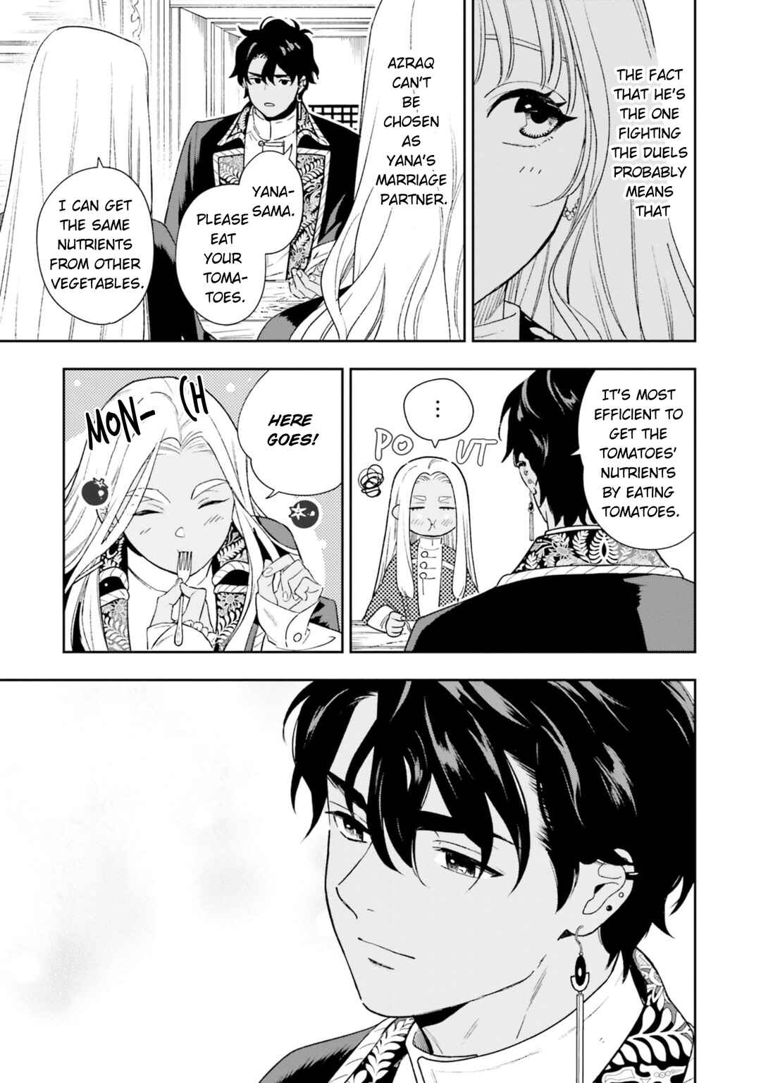 Page 24 Chapter 7 Re-Living My Life with a Boyfriend Who Doesnt Remember Me