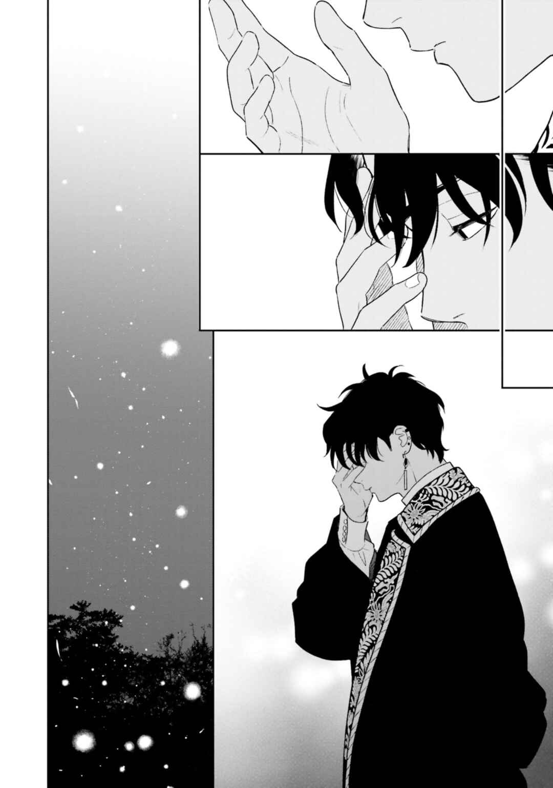 Page 37 Chapter 7 Re-Living My Life with a Boyfriend Who Doesnt Remember Me