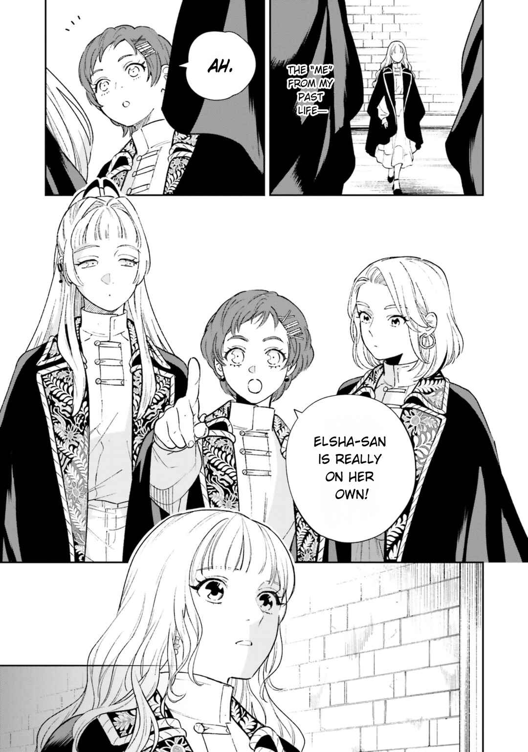 Page 12 Chapter 9 Re-Living My Life with a Boyfriend Who Doesnt Remember Me