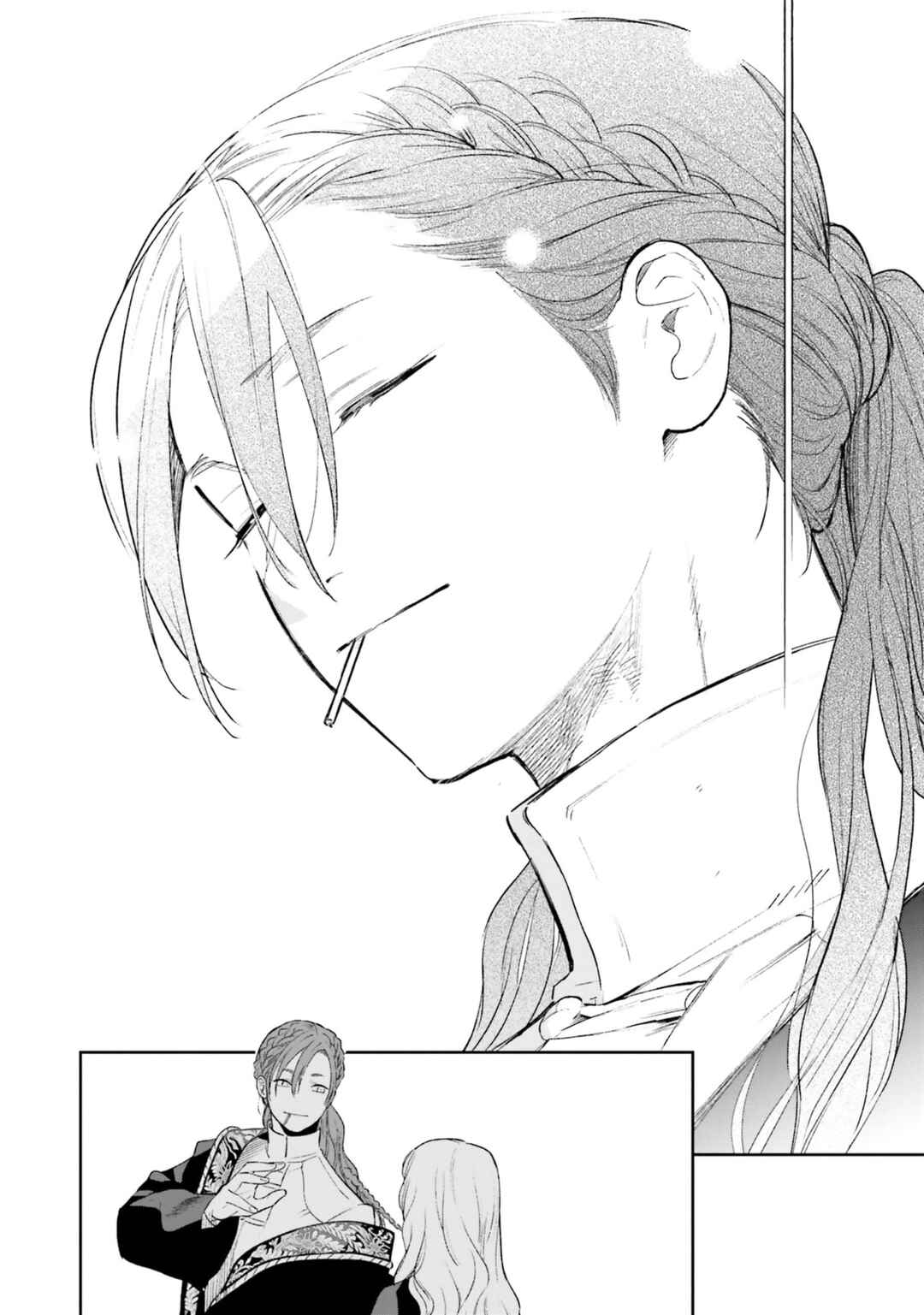 Page 35 Chapter 9 Re-Living My Life with a Boyfriend Who Doesnt Remember Me