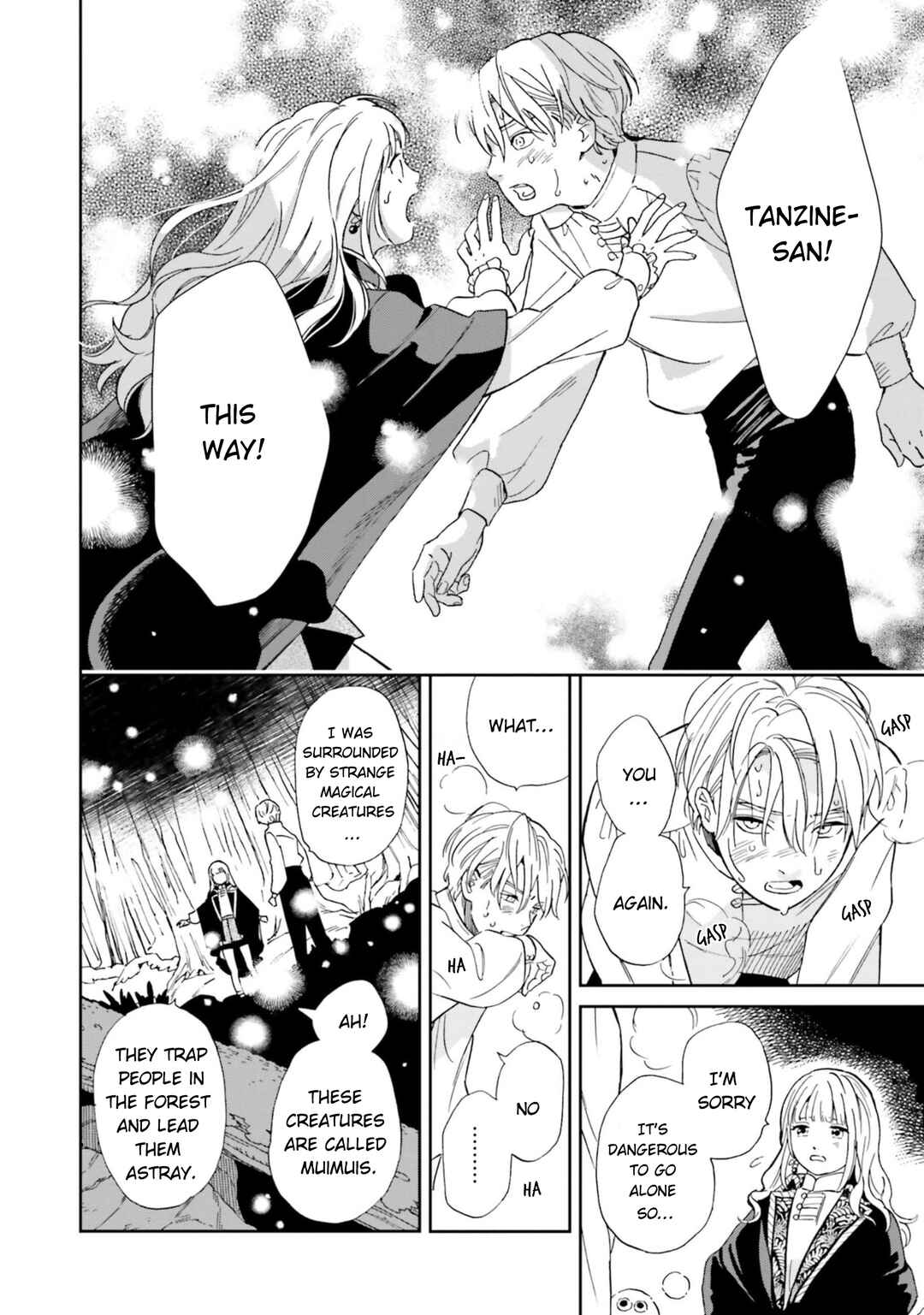 Page 29 Chapter 2 Re-Living My Life with a Boyfriend Who Doesnt Remember Me