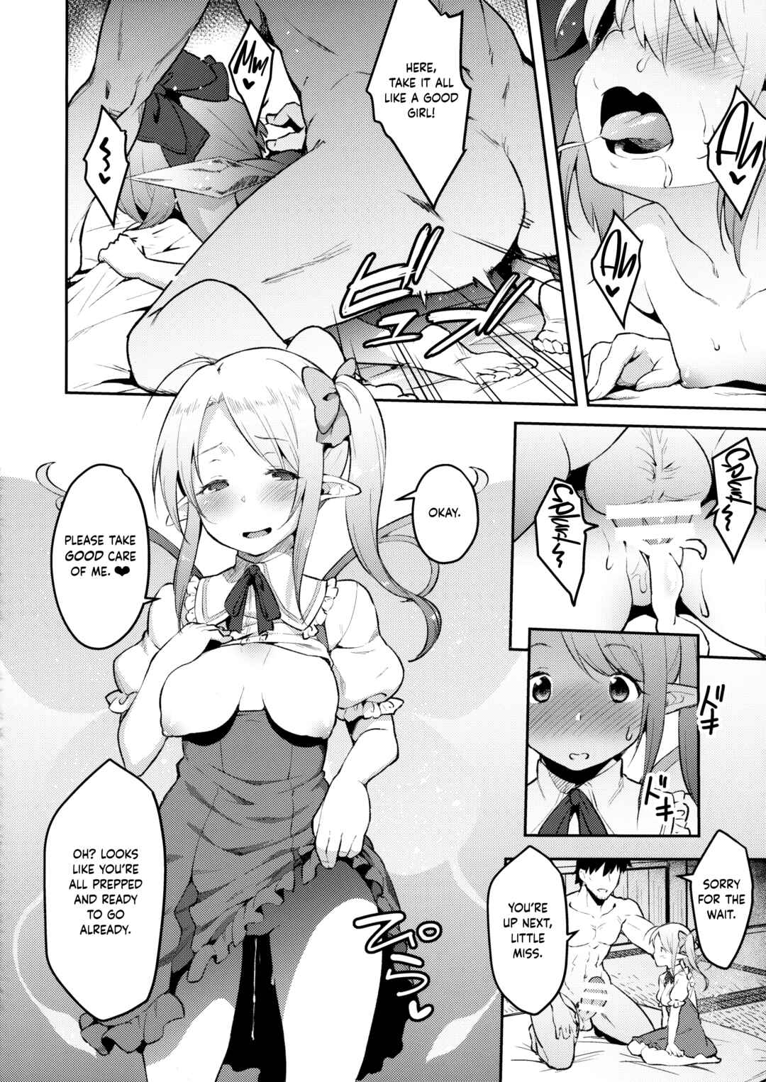 Page 15 Chapter Unknown_d3bf Touhou - A Fairys Life