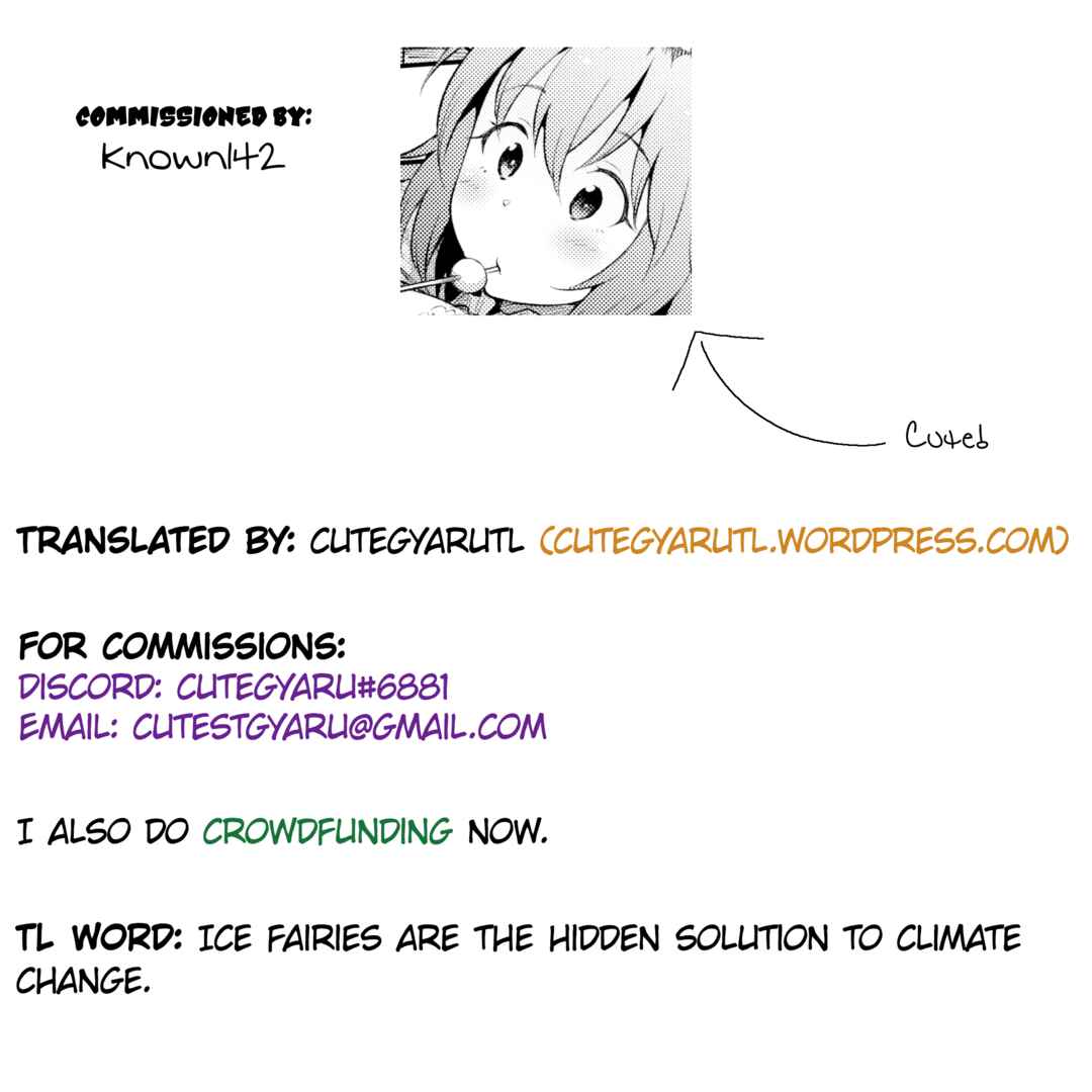 Page 27 Chapter Unknown_d3bf Touhou - A Fairys Life