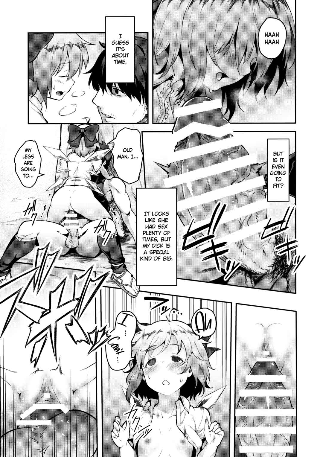 Page 8 Chapter Unknown_d3bf Touhou - A Fairys Life
