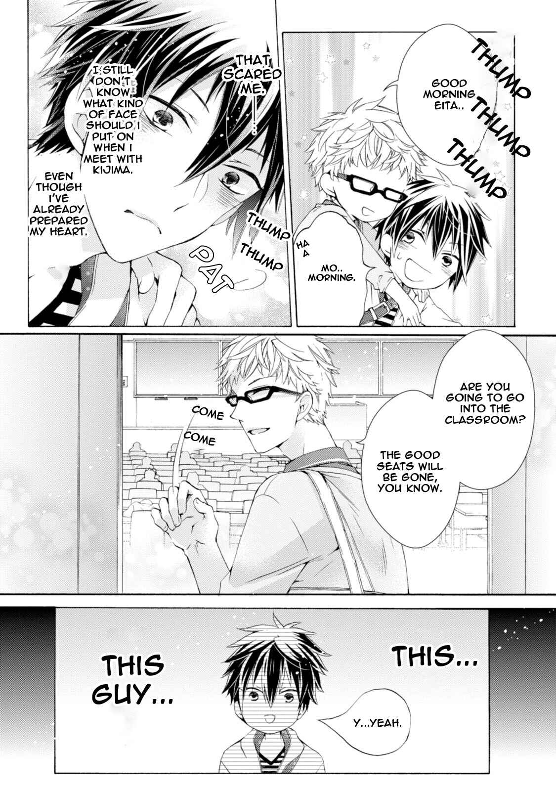 Page 5 Chapter 2 Aru Hi, Hyouhen Shita Shinyuu ni Kokuhaku Saremashita