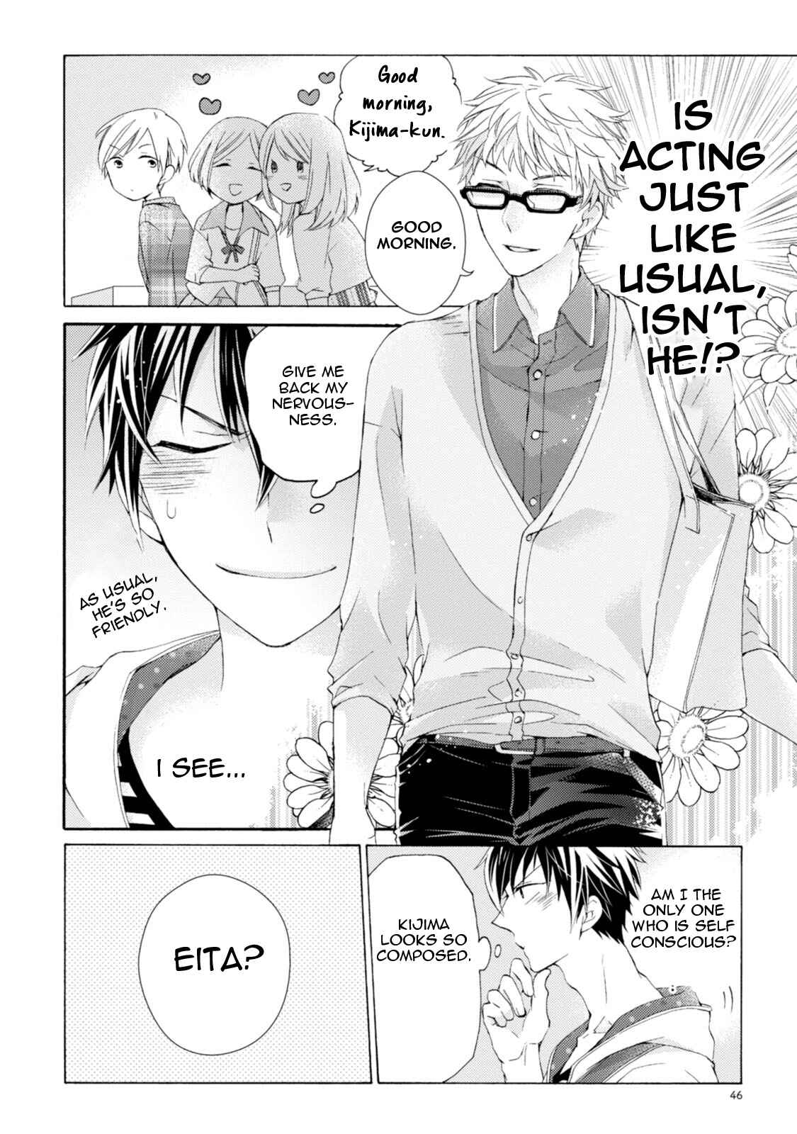 Page 6 Chapter 2 Aru Hi, Hyouhen Shita Shinyuu ni Kokuhaku Saremashita