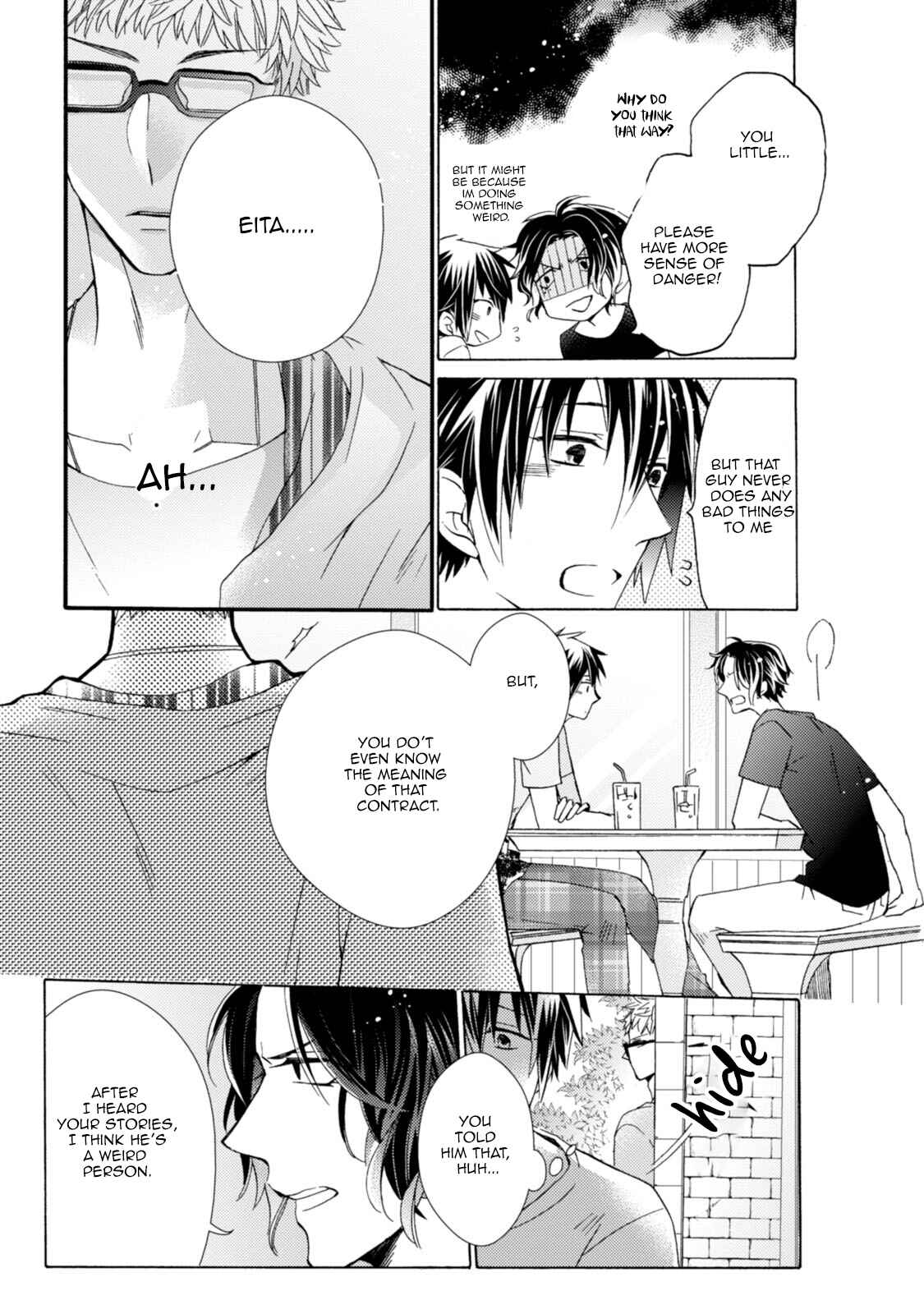 Page 20 Chapter 4 Aru Hi, Hyouhen Shita Shinyuu ni Kokuhaku Saremashita