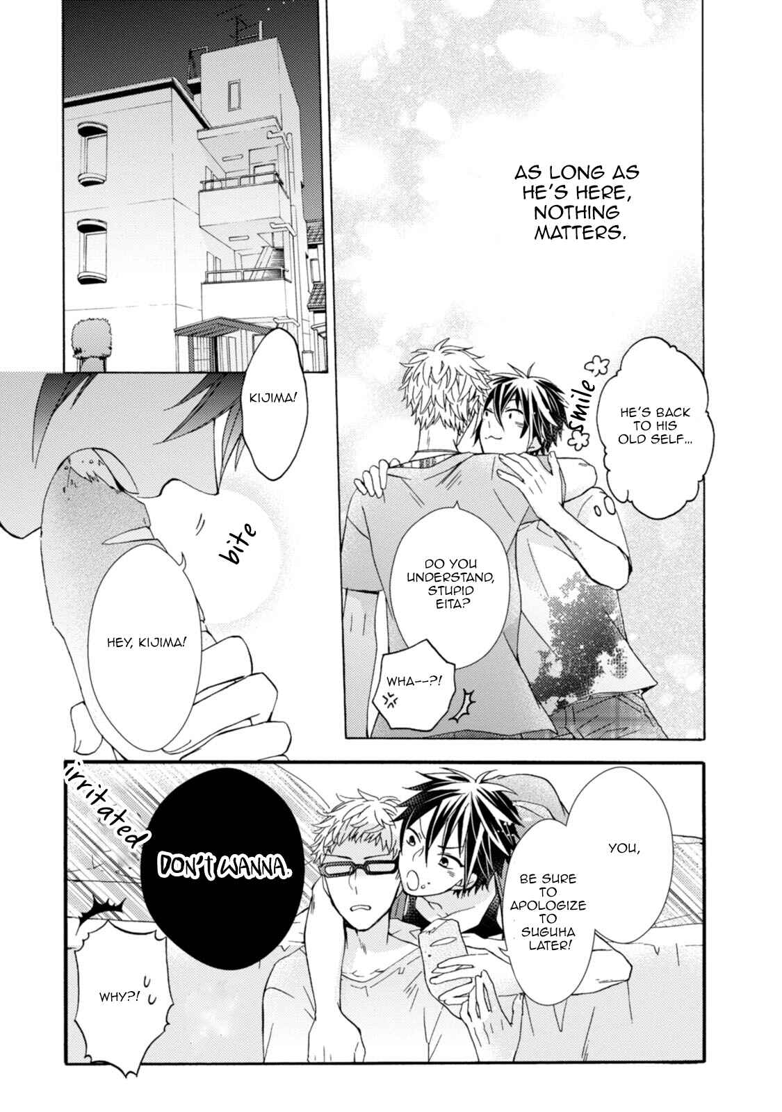 Page 32 Chapter 4 Aru Hi, Hyouhen Shita Shinyuu ni Kokuhaku Saremashita