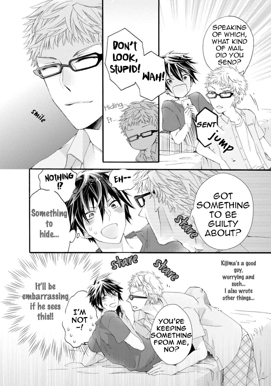 Page 3 Chapter 4.5 Aru Hi, Hyouhen Shita Shinyuu ni Kokuhaku Saremashita