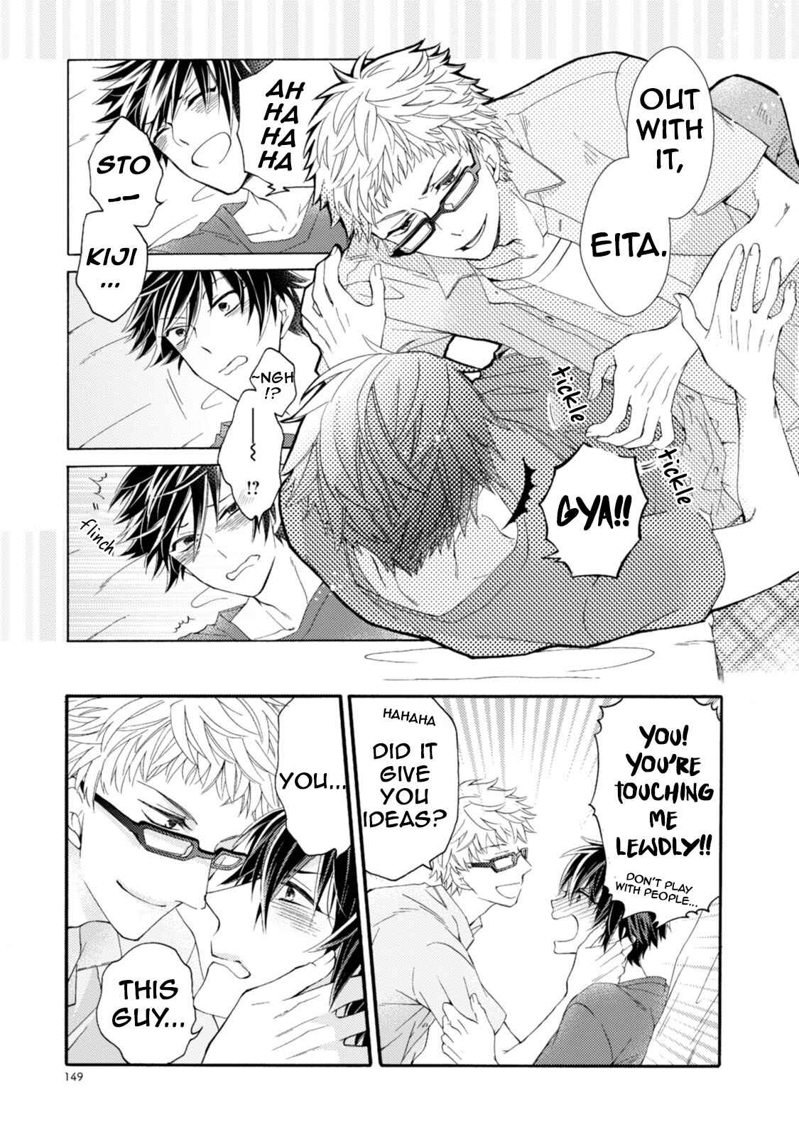 Page 4 Chapter 4.5 Aru Hi, Hyouhen Shita Shinyuu ni Kokuhaku Saremashita