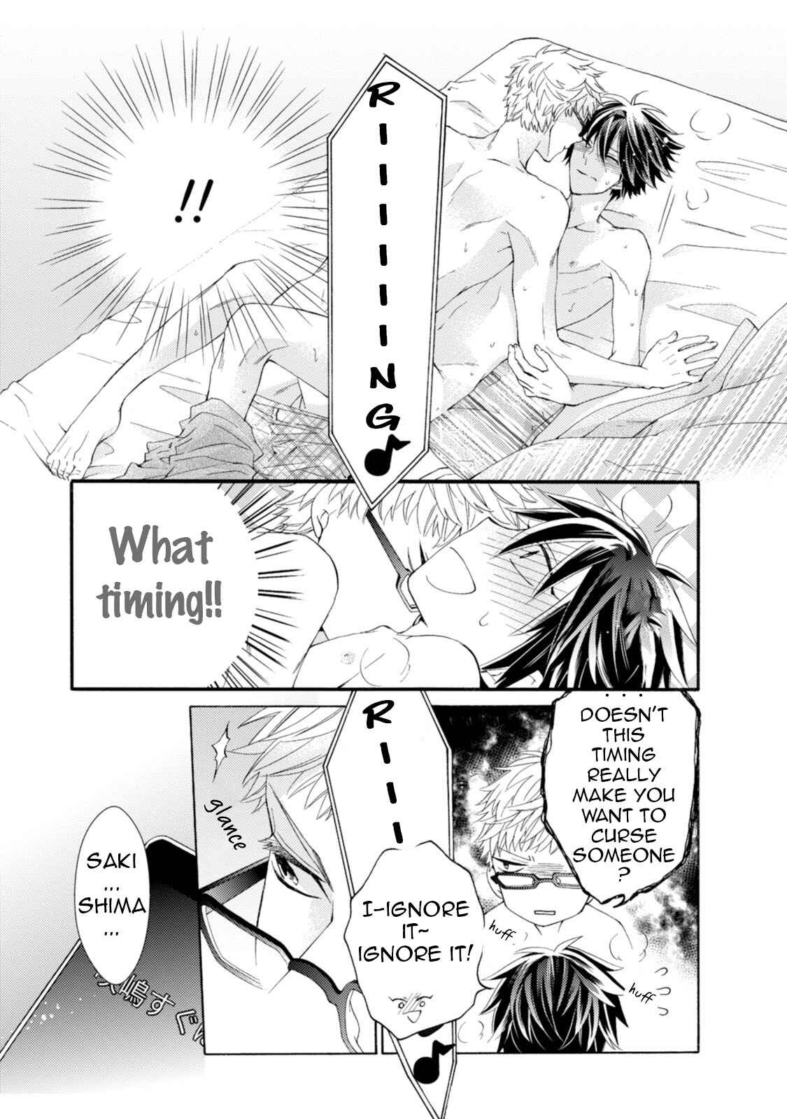 Page 8 Chapter 4.5 Aru Hi, Hyouhen Shita Shinyuu ni Kokuhaku Saremashita
