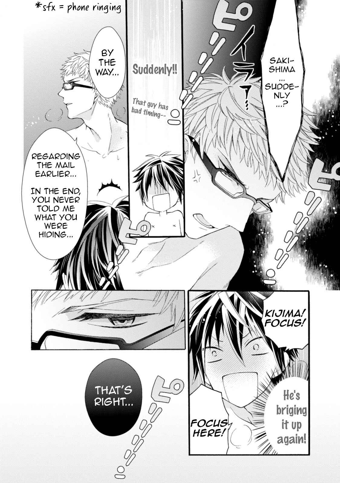 Page 9 Chapter 4.5 Aru Hi, Hyouhen Shita Shinyuu ni Kokuhaku Saremashita