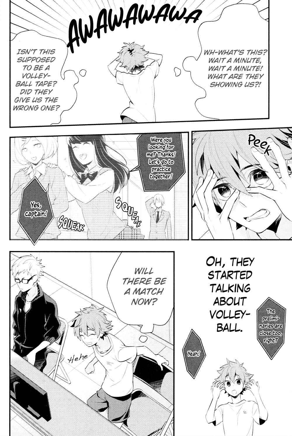 Page 12 Chapter Unknown_f5d0 Haikyu!! - Konwaku Trigger (Doujinshi)
